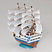 Genuine Bandai Grand Ship Collection Moby Dick (Plastic Model) - HGD-176494