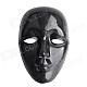PDMF-GBW1 Funny Cool Ghost PVC Mask for Halloween / Performance / Party -Black