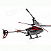 ST VV015-2 3.5-CH IR Remote Control Aluminum Alloy R/C Helicopter - Orange + White