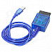 Car OBD Scan Diagnostic Interface Scan Tool - Blue