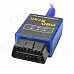 Car OBD Scan Diagnostic Interface Scan Tool - Blue