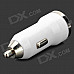 Dual USB Car Cigarette Lighter Power Charger - White (12~24V)