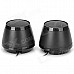 OJADE Mini USB 2.0 2-CH Speaker for Cellphone / MP3 / Laptop + More - Black (2 PCS)