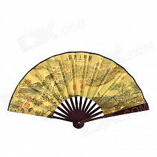 10.7'' Chinese Folding Fan / Art Fan Riverside Scene at Qingming Festival - Brown + Yellow