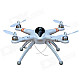 Walkera QR X350 5-CH One Key Go Home R/C Quadcopter w/ GPS Altitude Hold System BNF - White