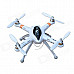 Walkera QR X350 5-CH One Key Go Home R/C Quadcopter w/ GPS Altitude Hold System BNF - White