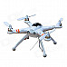 Walkera QR X350 5-CH One Key Go Home R/C Quadcopter w/ GPS Altitude Hold System BNF - White