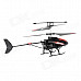 CX-MODEL CX098 Mini 2-CH Infrared R/C Helicopter - Red + Black