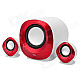 XiaoKe S81 USB 2.0 Wired 2.1-Channel Bass Speaker Set for Computer - Deep Red + White
