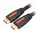 Premium Gold Plated 1080p HDMI V1.3 M-M Shielded Connection Cable (3M-Length)
