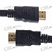 Premium Gold Plated 1080p HDMI V1.3 M-M Shielded Connection Cable (10M-Length)