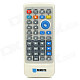 PC1 3 in 1 2.4GHz Remote Control + Laser Pointer + Keyboard & Mouse Combo