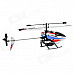 WLtoys V911 V2 4-CH Remote Control R/C Helicopter w/ Gyro Set - White + Black (Mode 1)