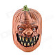 Natural Rubber Pumpkin Mask - Orange + Green