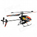 WLtoys V911 4-CH 2.4GHz R/C Helicopter w/ 130mAh Rechargeable Battery + Charging Cable + Gyro