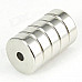 Round Hole NdFeB Magnets - Silver (5 PCS)