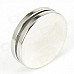 10050103W Coin-Shape Strong NdFeB Magnets - Silver (2 PCS)