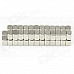 Square Powerful Small NdFeB Magnets - Silver (50 PCS)