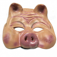 Halloween Pig Mask Belly Set - Beige