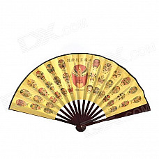 Beijing Opera Facial Makeup Pattern 10.7'' Chinese Folding Art Fan - Brown + Yellow