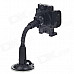 FLY S2121W-D Universal 360 Degree Rotation Automatic Car Holder Mount for MP4 / Mobile / GPS / PAD