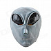 Halloween Gray Alien Mask - Black + Grey