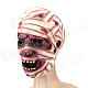 Halloween Party Horrible Mask - Purple + White