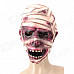 Halloween Party Horrible Mask - Purple + White