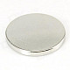 Jtron 10050102W Coin-shaped Strong NdFeB Magnet - Silver