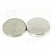 Jtron 10050102W Coin-shaped Strong NdFeB Magnet - Silver