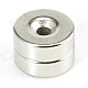 Jtron 10050100W Round Hole NdFeB Magnet - Silver (2 PCS)