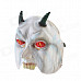 Halloween Cavel Monster Mask - White + Red + Dark Green