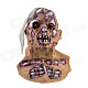 Halloween Horrible Skull Mask - Brown + Red