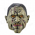 Halloween Rotten-face Giant Mask - Khaki + Black + Red