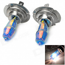 HOD H7 100W 1950lm 3500K Warm White Car Halogen Bulbs (12V / 2 PCS)