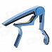 Aluminum Alloy Clip-On Quick Release Capo for Acoustic Guitar - Blue + Black