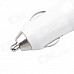 AYA-031 1A / 2.1A Dual-USB Car Cigarette Lighter Charger - White (DC 12V)