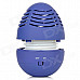 USB Rechargeable Easter Egg Tumbler Speaker (3.5mm Jack Purple)