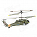 SYMA S102G 3-CH IR R/C Helicopter w/ Gyro - Army Green