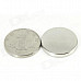 Coin-Shaped NdFeB Strong Magnet - Silver