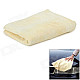 Natural Chammy Car Cleaning Cloth - Beige