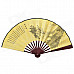 TsingPing Tune 10.7'' Chinese Folding Art Fan - Brown + Yellow