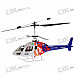 ESKY EK1H-E020 4-CH R/C Helicopter (Ready to Fly)