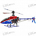 ESKY BELT-CPV2 6-CH R/C Helicopter (Ready to Fly)