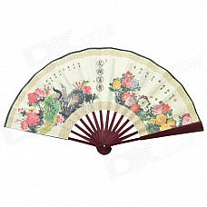 Blooming Flower Pattern and Surnames Style 10.7'' Chinese Folding Art Fan - Brown + Yellowish