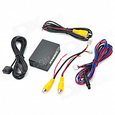 XY-3026 Car Front and Rear View Camera Control Box System Switch - Black