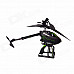 BZ125 2.5-CH Mini Folding R/C Helicopter - Black