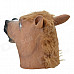 SYVIO Horse Style Mask - Brown + Black + White