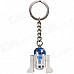 Genuine LEGO® Star Wars R2D2 LED Keychain light