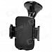 Multi-Functional 360 Degree Rotational Car Mount Holder w/ Suction Cup for Iphone / Samsung - Black